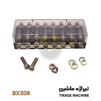 تصویر جعبه فیوز شیشه‌ای مخصوص لودر ۵ تن، دارای چند محفظه فیوز با طراحی مقاوم در برابر گرما و رطوبت، مناسب برای سیستم برق ماشین‌آلات سنگین