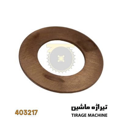 واشر برنجی دنده کاریر گیربکس لودر ۵ تن ساخت تیراژه ماشین – مقاوم، دقیق و ضد سایش برای کاربردهای سنگین