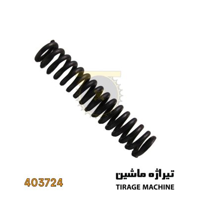 فنر بزرگ اسپول شیر کنترل گیربکس مکانیکی لودر ۵ تن – بازگرداننده مقاوم و دقیق مغزی شیر