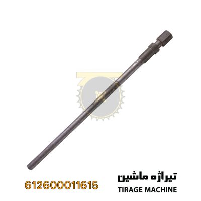 لوله گیج روغن موتور WD10 لودر ۵ تن – قطعه فلزی اندازه‌گیری سطح روغن موتور | تیراژه ماشین