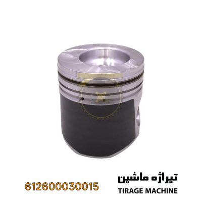 پیستون موتور WD615 مخصوص لودر ۵ تن – ساخت تیراژه ماشین، مقاوم در برابر حرارت و فشار بالا