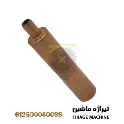 بوش برنجی سوزن انژکتور موتور دیزلی WD10/WD615 لودر ۵ تن – قطعه دقیق تیراژه ماشین