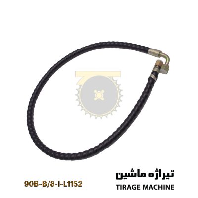 شیلنگ لیور ادوات لودر قدیمی ۵ تن – انتقال روغن از شیر کنترل به جک، مناسب لودرهای نسل قبل.