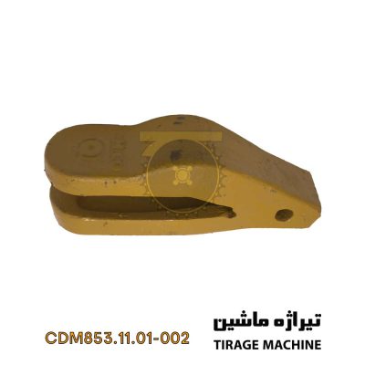 آداپتور ناخن باکت لودر ۵ تن – قطعه رابط مقاوم بین ناخن و لبه باکت با کیفیت صنعتی مناسب برای کاربردهای سنگین.