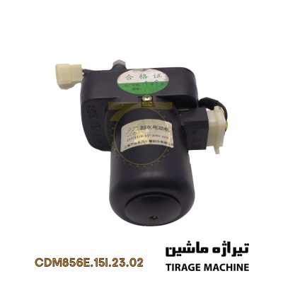 موتور برف پاککن ۹۵ درجه لودر ۵ تن – قطعه کاربردی برای شیشه جلو کابین در شرایط سخت