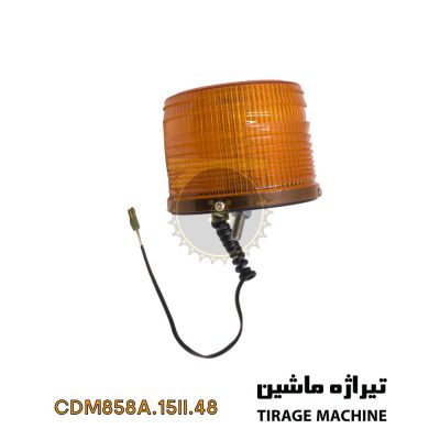 چراغ گردان بالای اتاق لودر ۵ تن با نور چرخشی قوی و بدنه مقاوم – محصول تیراژه ماشین