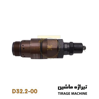 سوپاپ اطمینان شیرکنترل لودر ۵ تن – قطعه ایمنی سیستم هیدرولیک – موجود در فروشگاه تیراژه ماشین.