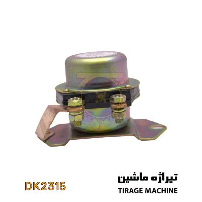 اتوماتیک قطع کن لودر ۵ تن با طراحی مقاوم و عملکرد سریع – محصول تیراژه ماشین