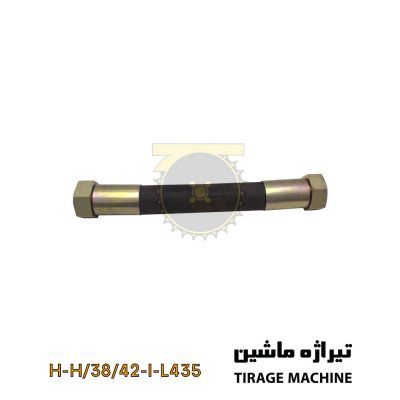 شیلنگ برگشت شیرکنترل لودر ۵ تن با اتصالات فلزی استاندارد – مناسب انتقال ایمن روغن هیدرولیک – موجود در تیراژه ماشین.