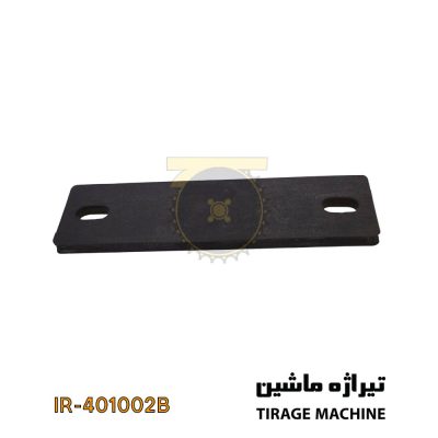 تصویر لاستیک دسته رادیات ایرانی مناسب لودر ۵ تن – مقاوم، بادوام و ضد لرزش برای اتصال ایمن رادیاتور به شاسی لودر.