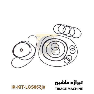 سیل کیت ایرانی مقاوم مخصوص گیربکس مکانیکی لودر ۵ تن