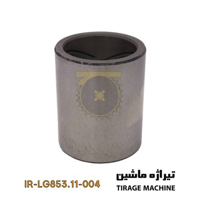 بوش ایرانی مخصوص اتصال پین راد به باکت لودر ۵ تن – قطعه‌ای دقیق، مقاوم در برابر ضربه و سایش، مناسب برای انواع لودرهای سنگین.