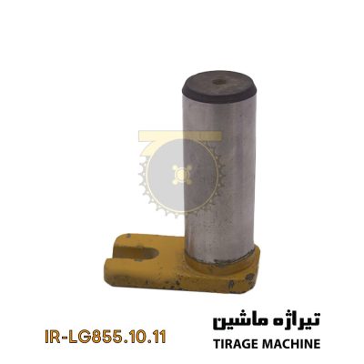 پین جلویی جک فرمان لودر ۵ تن – ساخت ایران، فولادی و مقاوم در برابر فشار و سایش برای اتصال دقیق در سیستم فرمان.