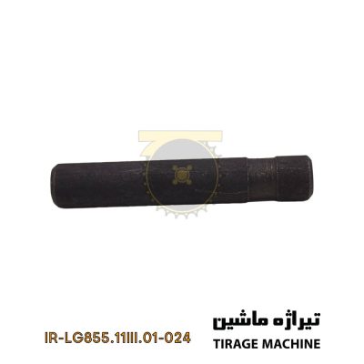 پین فلزی مقاوم مخصوص اتصال ناخن به باکت لودر ۵ تن – ساخت ایران – قطعه حیاتی در پروژههای سنگین – فروشگاه تیراژه ماشین.