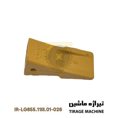 ناخن ایرانی باکت لودر 5 تن ساختهشده از فولاد مقاوم برای استفاده در پروژههای سنگین – ارائهشده توسط تیراژه ماشین.