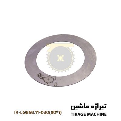 شیم 80 میلی‌متری یک میل مخصوص پین باکت لودر 5 تن – تیراژه ماشین.