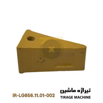 تصویر ناخن ایرانی با کیفیت برای لودر ۵ تن – مناسب برای باکت و پروژه‌های سخت عمرانی، عرضه‌شده در فروشگاه تیراژه ماشین.