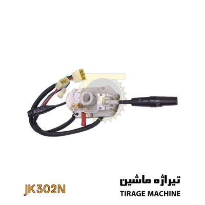 دستک راهنمای لودر ۵ تن با ساختار مقاوم و دقت بالا – محصول تیراژه ماشین