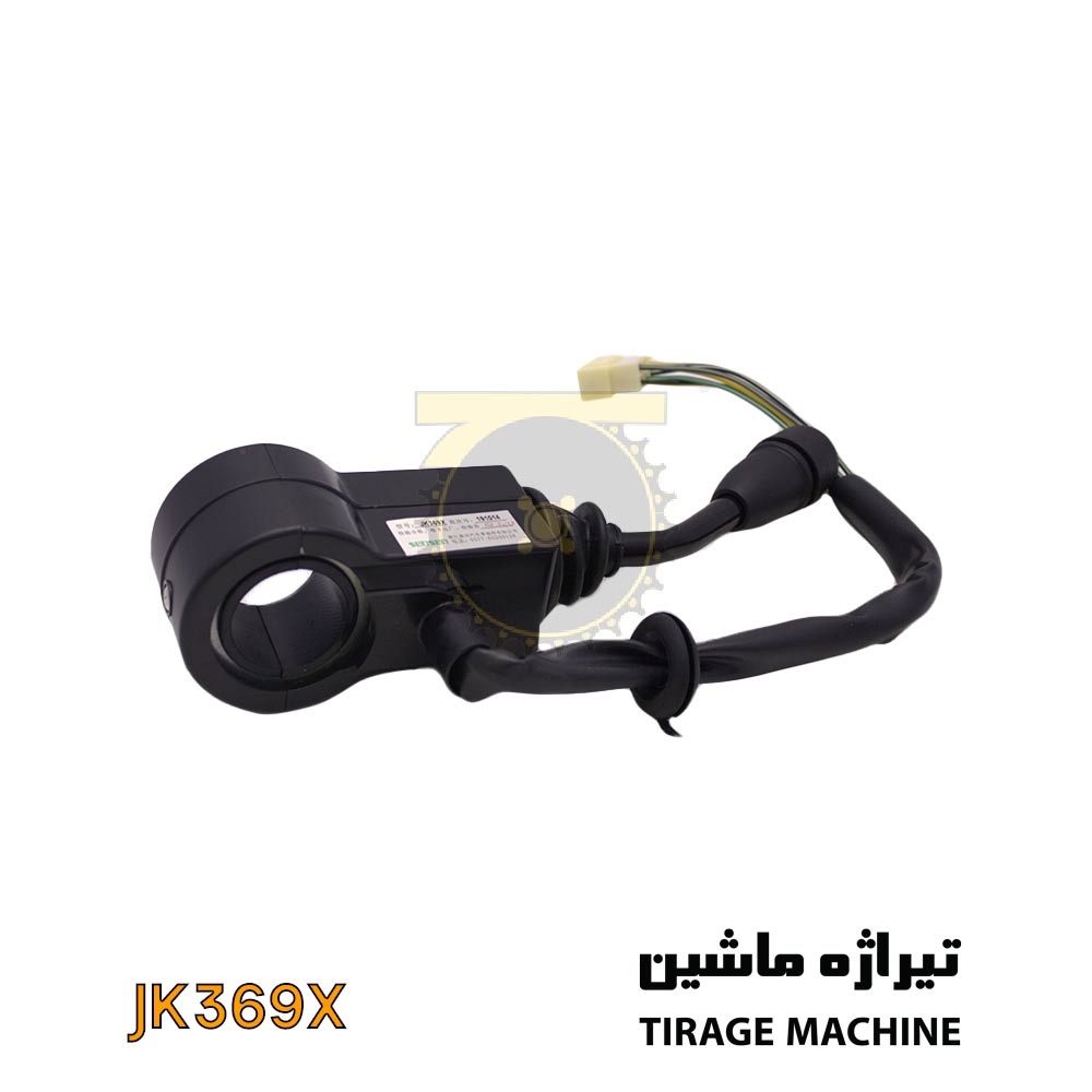 تصویر دستک راهنمای چندکاره لودر ۵ تن با طراحی ارگونومیک و ساختار مقاوم برند تیراژه ماشین