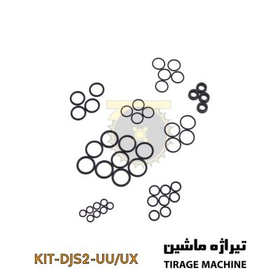 کیت لوازم کامل شیر دو لیور هیدرولیک لودر ۵ تن – اورینگ، واشر و قطعات داخلی مخصوص تعمیرات سیستم کنترل.