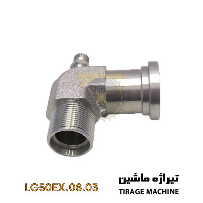 لوله روغن انتقال پمپ فرمان به شیر تقسیم لودر ۵ تن – محصول تیراژه ماشین