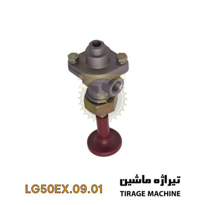 شیر ترمز دستی لودر ۵ تن – قطعه ایمن و بادوام تأمینشده توسط تیراژه ماشین