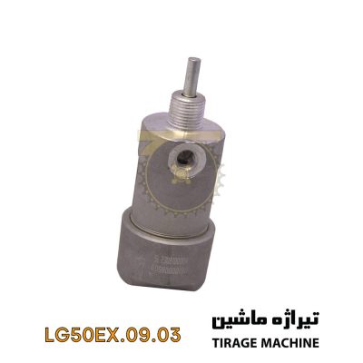 سوپاپ خلاص‌کن گیربکس مکانیکی لودر ۵ تن – تیراژه ماشین