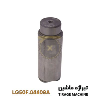 پین دنده کاریر اکسل چهار دنده لودر ۵ تن – قطعه فولادی برای اتصال دنده‌ها در دیفرانسیل لودر.