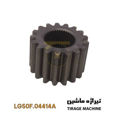 دنده سر پلوس لودر ۵ تن مخصوص اکسل چهار دنده با کیفیت بالا و ساخت دقیق.