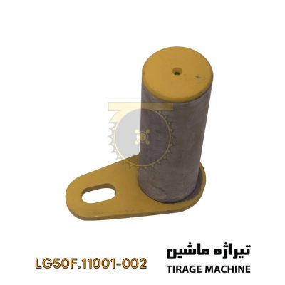 پین فولادی ۷۰ میلیمتری برای اتصال جک بالابر به پشت بیل لودر ۵ تن – مقاوم در برابر فشار و مناسب برای کارهای سنگین عمرانی.