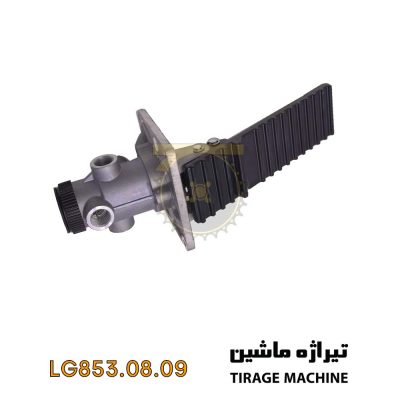 پدال ترمز کامل مخصوص لودر ۵ تن – قطعه با دوام و مقاوم برای ترمزگیری دقیق – ساخت یا تأمین‌شده توسط تیراژه ماشین