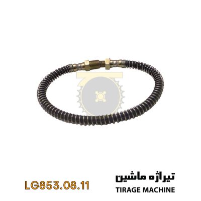 شیلنگ فنری روغن ترمز اکسل عقب لودر ۵ تن – شیلنگ مقاوم و انعطاف‌پذیر مخصوص لودر سنگین – تولید یا تأمین شده توسط تیراژه ماشین