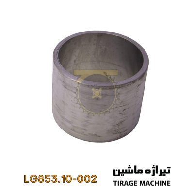 بوش ساده پین کمرشکن لودر ۵ تن – قطعه‌ای فلزی و ضدسایش برای نصب در مفصل شاسی لودرهای سنگین، مناسب برای حفظ سلامت و روانی عملکرد لودر.