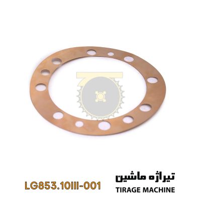 واشر مقاوم پین کمرشکن لودر ۵ تن – ساخت ایران – مناسب برای جلوگیری از لقی و سایش پین مفصلی لودر – ارائهشده توسط تیراژه ماشین.