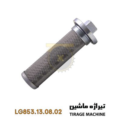 فیلتر مکش کف تانک گازوئیل مخصوص لودر 5 تن – مناسب برای پاکسازی اولیه سوخت و محافظت از پمپ گازوئیل.