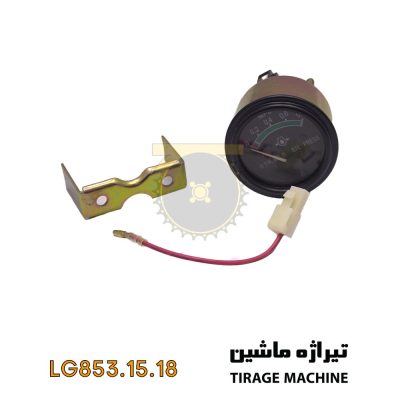 آمپر فشار روغن موتور لودر ۵ تن با طراحی استاندارد و دقت بالا، محصول شرکت تیراژه ماشین.