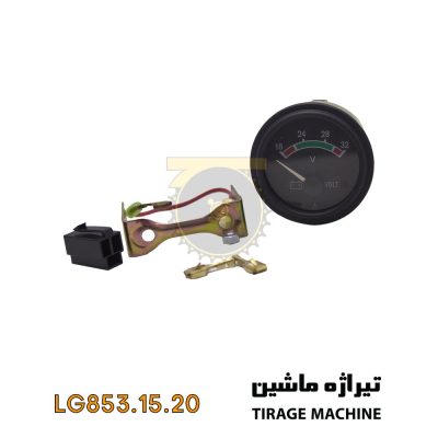 گیج آمپر باتری لودر 5 تن – نمایشگر دقیق وضعیت شارژ و جریان الکتریکی برای پنل کنترل ماشینآلات سنگین.