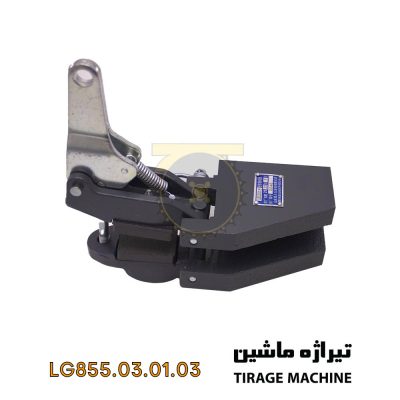 پالونی ترمز دستی لودر ۵ تن – قطعه اصلی سیستم ترمز دستی – ساخت تیراژه ماشین – مقاوم و دقیق