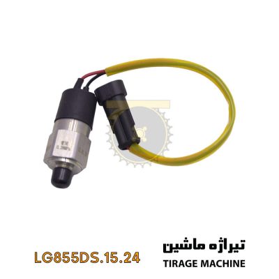 سنسور ترمز لودر ۵ تن – قطعه‌ای حیاتی برای تشخیص فشار ترمز و هشدار به راننده در ماشین‌آلات راه‌سازی.