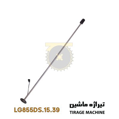 سنسور سطح گازوئیل لودر ۵ تن – قطعه‌ای دقیق برای نمایش میزان سوخت داخل باک، مناسب برای کاربردهای سنگین در ماشین‌آلات راه‌سازی.