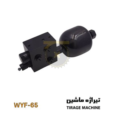 آکومولاتور هیدرولیک لودر ۵ تن با بدنه فلزی مقاوم – مناسب برای سیستم ترمز و فرمان – محصول موجود در تیراژه ماشین.